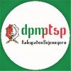 DPMPTSP Kab. Bojonegoro