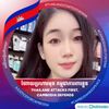 anna.huang11
