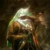 كردي