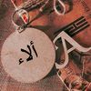 alaa.hassan.rakhi