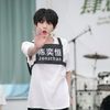 itzme_meizhu
