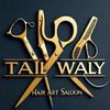 Tail Waly Hair Art