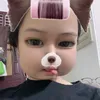 ksejdjdbs