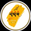 umme.surma