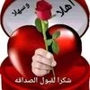 user978435579925