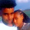 mangeeamboo