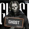 vsp.ghost_