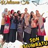 sdn_siumbatu