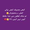 user6600216344358