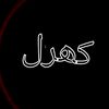 hasan.kharal.55