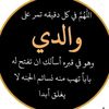 qater.nada1