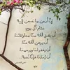 adn.aa38