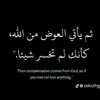aia.ali87