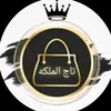 noorp.b2