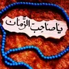 user93859727611713