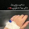 zadii.rajpoot3