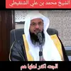 ملل من الحياه