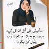 user5305678573690