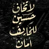g_tq2