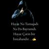 bilem.tanmrsan.he