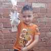 user58165467684062