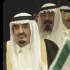 دبلوماسية 🇸🇦