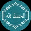 tahaalnaqeeb