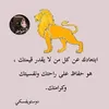 abderrazzakchaari