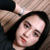 babymoungiel117