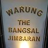 warung.the.bangsal