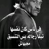 abo.ahmed8967