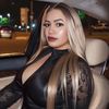 rociodelorb