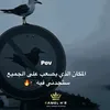 ajdidi.imran