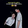 sx_ab1