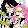 ilovedemonslayer109