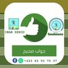 user784331188