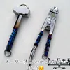 wakai_sacho