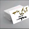 mian12439