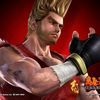 tekkenexpert