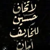 na_wr.l