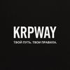 KRPWAY
