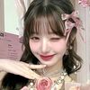 bieeimut