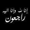 user5436220108055