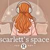 scarletts_space