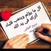 user77459400635720
