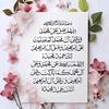 malik.umair5981