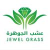 user9312012435233