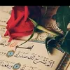❤Mohamad❤