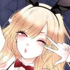 vereiya