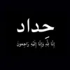 user3139362937748